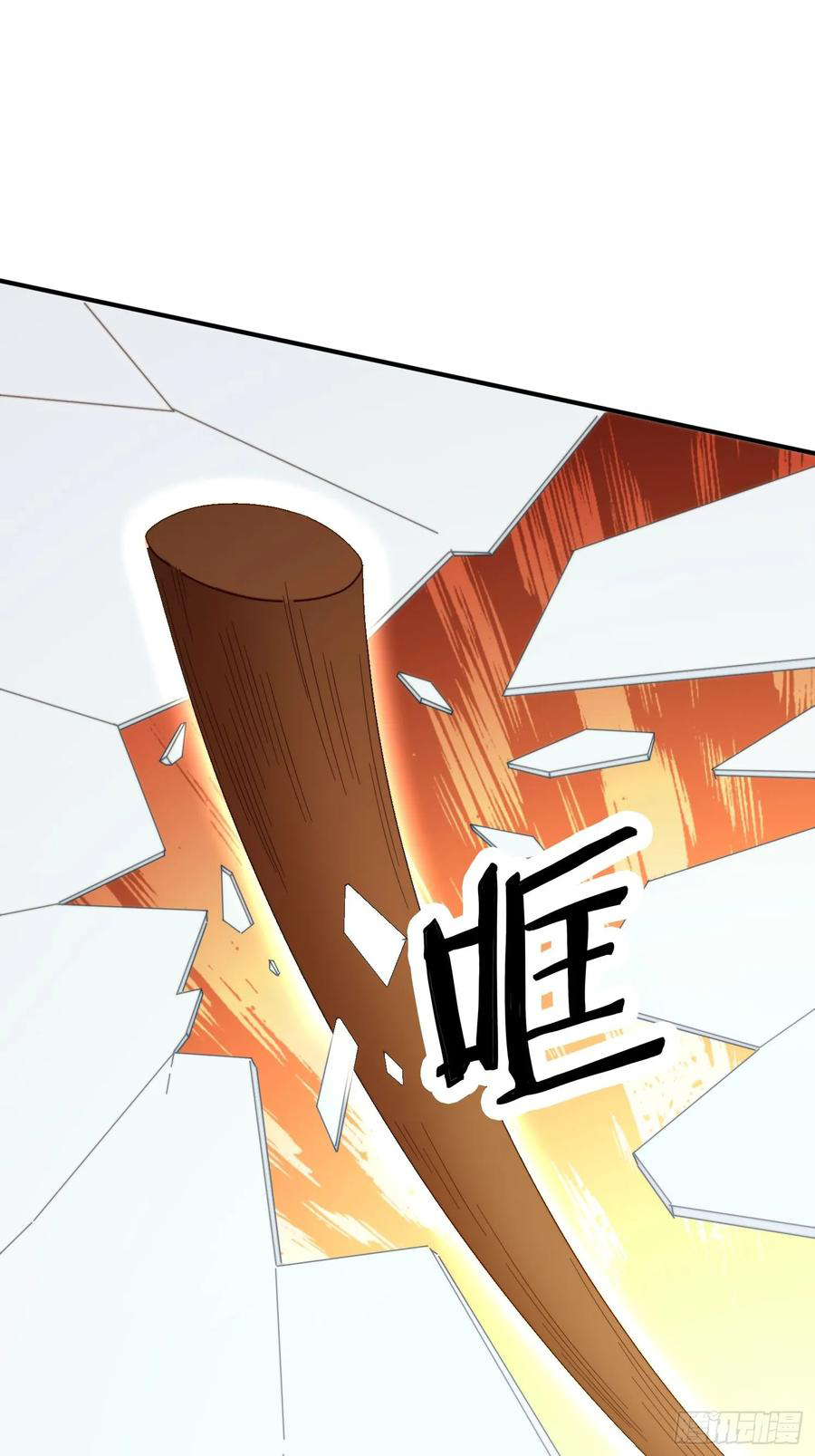 Đánh Dấu Chín Vạn Năm, Tiền Nhiệm Đạo Lữ Muốn Chém Chết Ta: Chapter 135