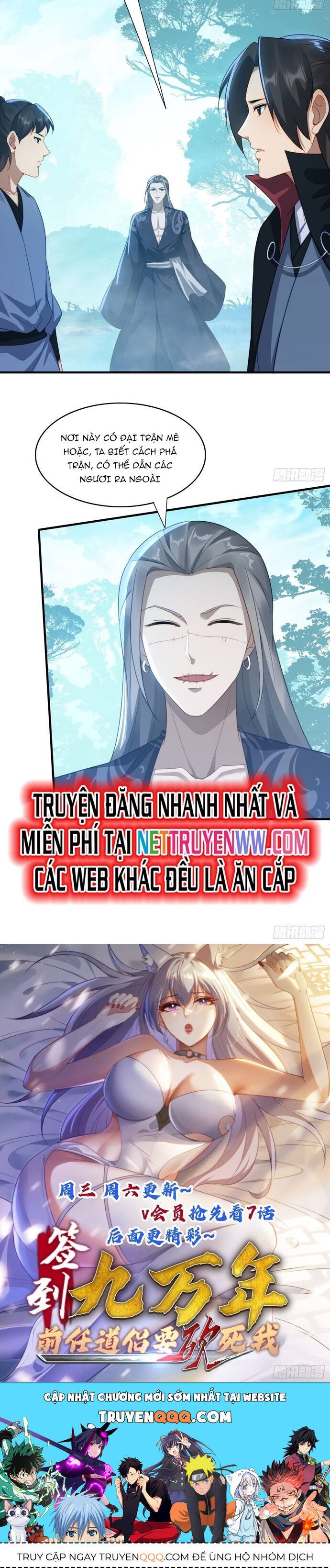 Đánh Dấu Chín Vạn Năm, Tiền Nhiệm Đạo Lữ Muốn Chém Chết Ta: Chapter 22