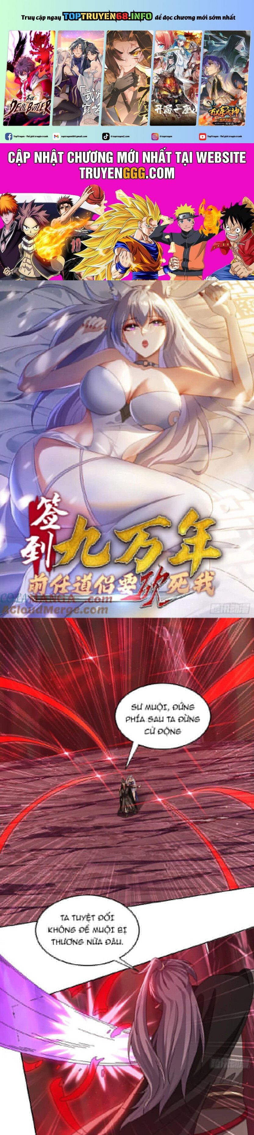 Đánh Dấu Chín Vạn Năm, Tiền Nhiệm Đạo Lữ Muốn Chém Chết Ta: Chapter 25