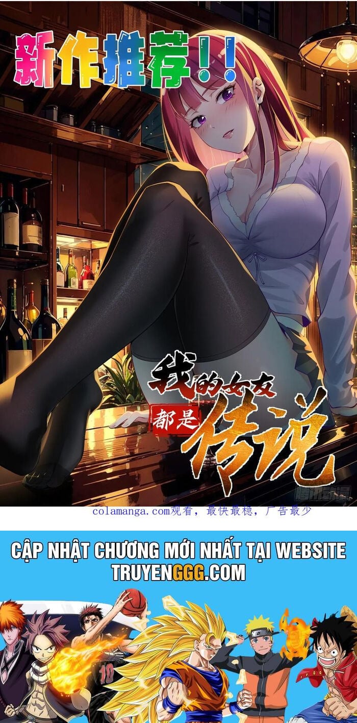 Đánh Dấu Chín Vạn Năm, Tiền Nhiệm Đạo Lữ Muốn Chém Chết Ta: Chapter 27