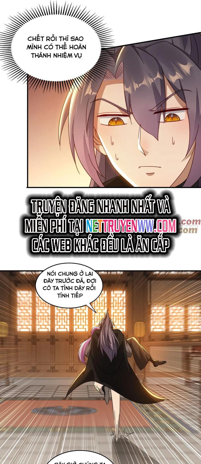 Đánh Dấu Chín Vạn Năm, Tiền Nhiệm Đạo Lữ Muốn Chém Chết Ta: Chapter 30
