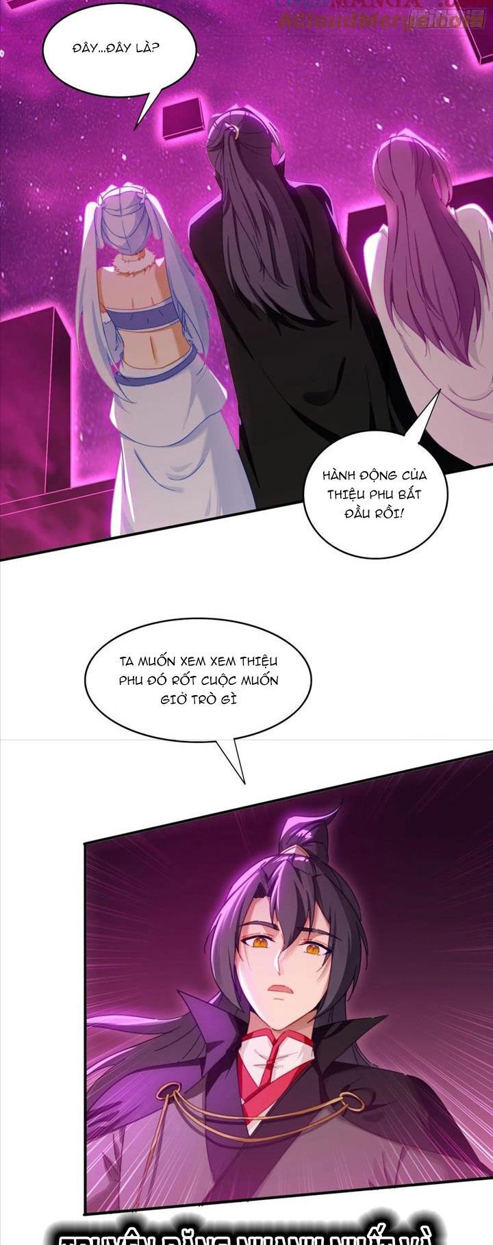 Đánh Dấu Chín Vạn Năm, Tiền Nhiệm Đạo Lữ Muốn Chém Chết Ta: Chapter 31