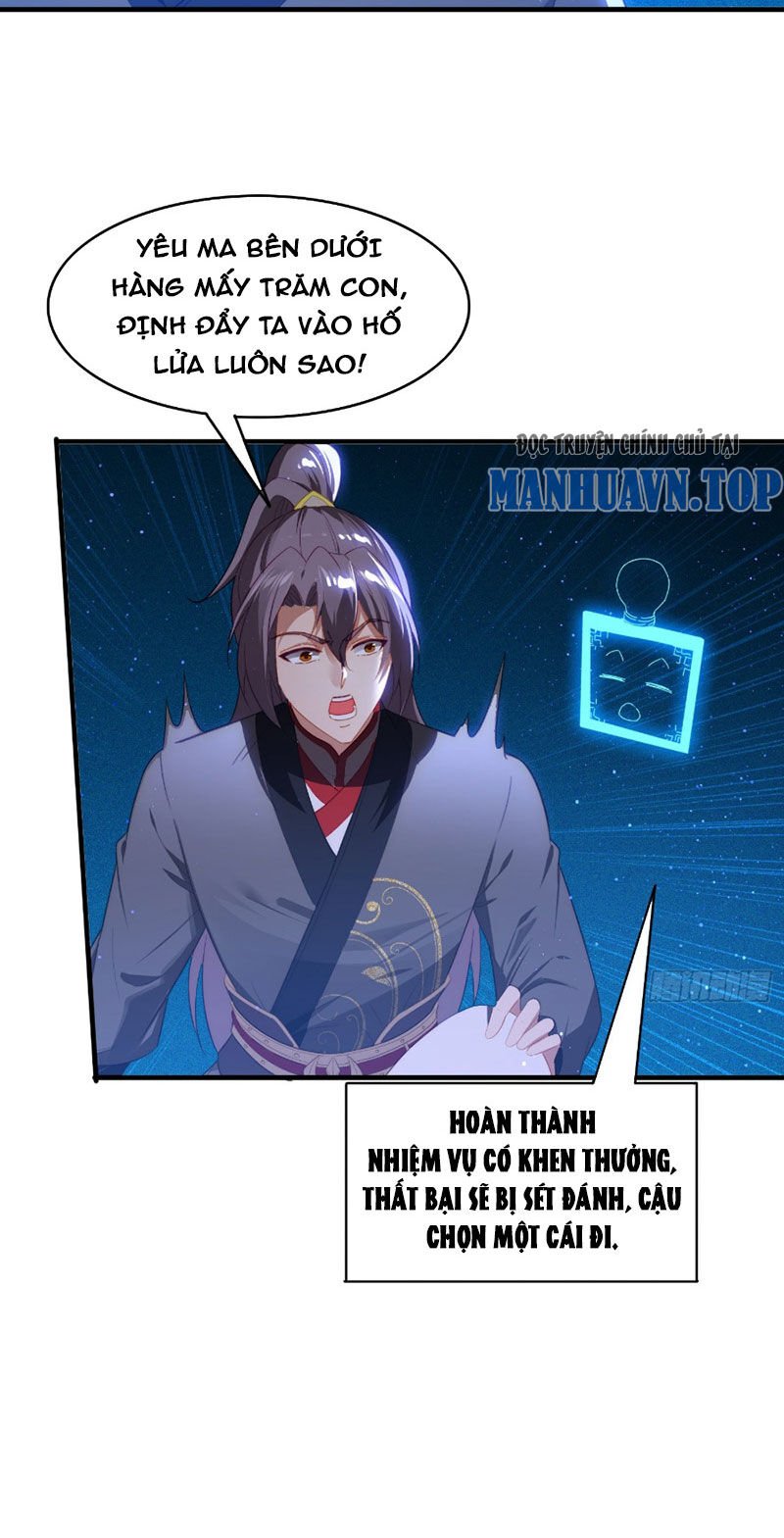 Đánh Dấu Chín Vạn Năm, Tiền Nhiệm Đạo Lữ Muốn Chém Chết Ta: Chapter 5