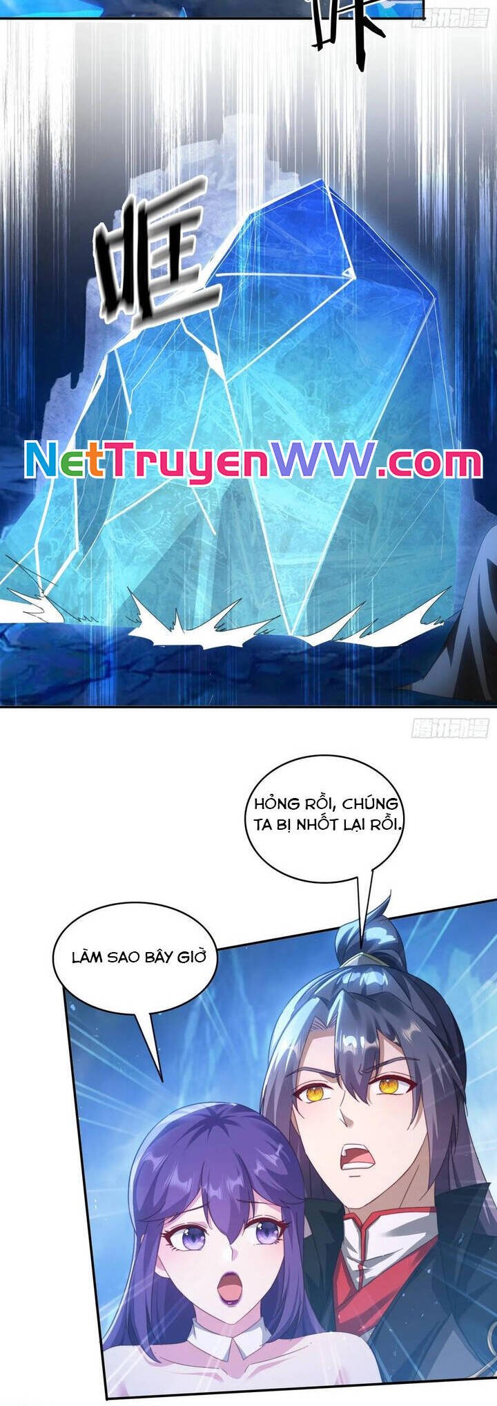 Đánh Dấu Chín Vạn Năm, Tiền Nhiệm Đạo Lữ Muốn Chém Chết Ta: Chapter 50