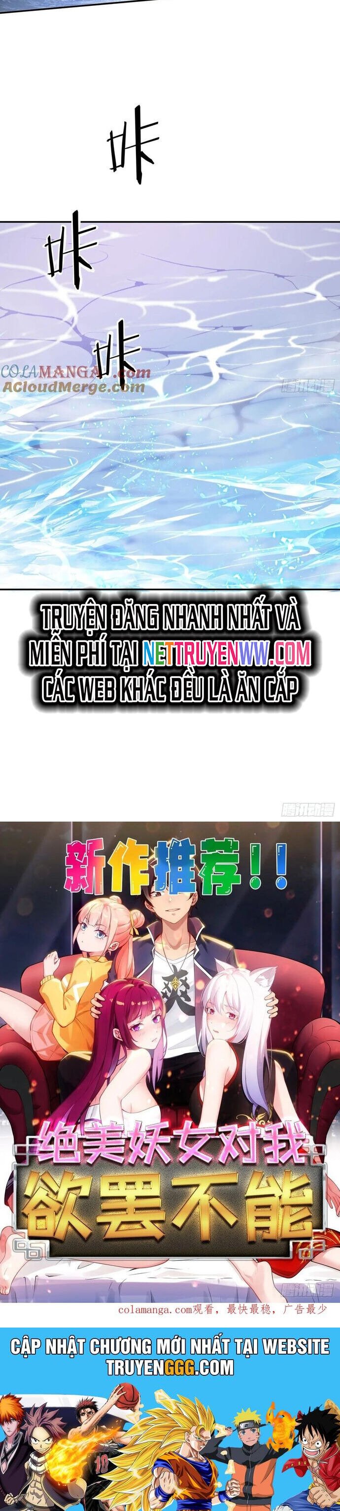Đánh Dấu Chín Vạn Năm, Tiền Nhiệm Đạo Lữ Muốn Chém Chết Ta: Chapter 53