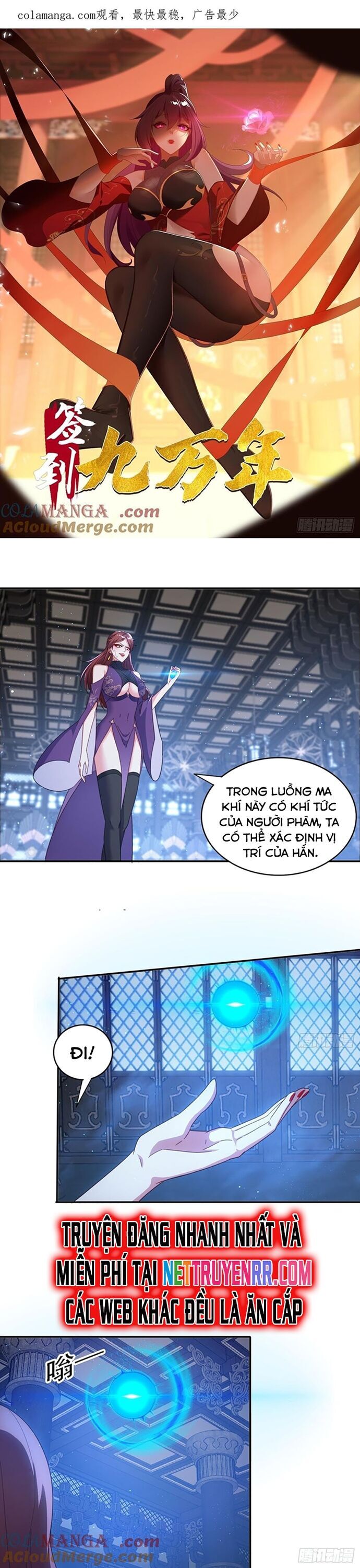 Đánh Dấu Chín Vạn Năm, Tiền Nhiệm Đạo Lữ Muốn Chém Chết Ta: Chapter 56