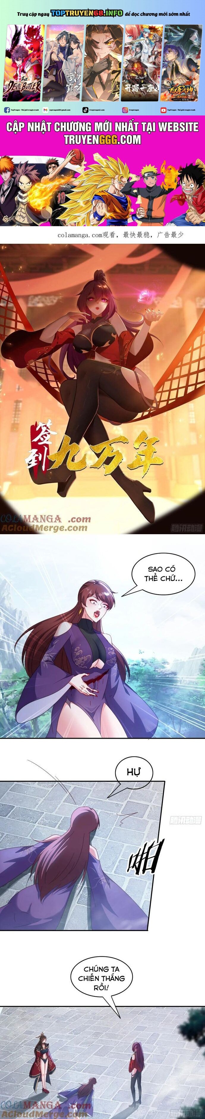 Đánh Dấu Chín Vạn Năm, Tiền Nhiệm Đạo Lữ Muốn Chém Chết Ta: Chapter 58