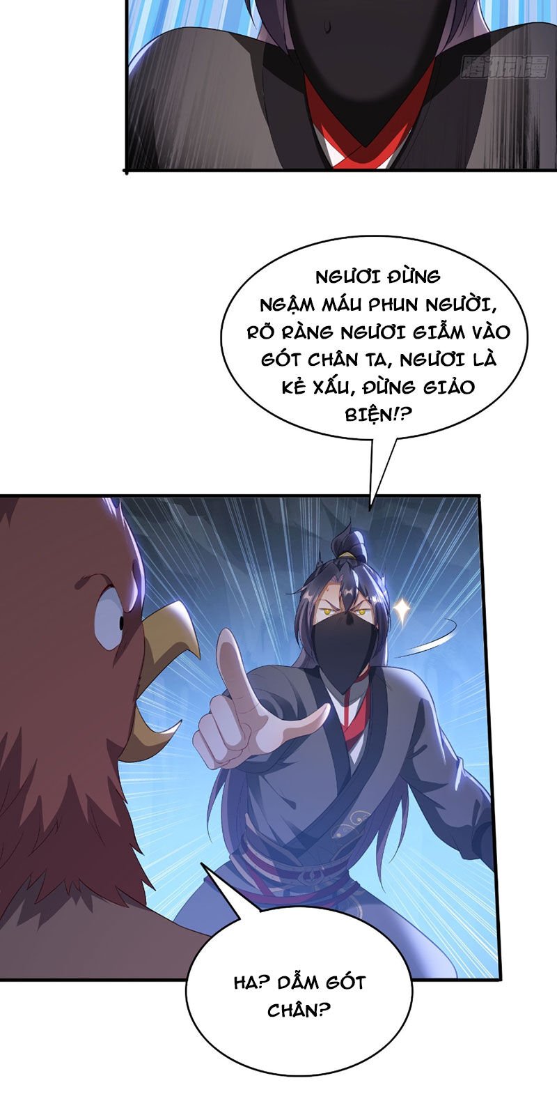 Đánh Dấu Chín Vạn Năm, Tiền Nhiệm Đạo Lữ Muốn Chém Chết Ta: Chapter 6