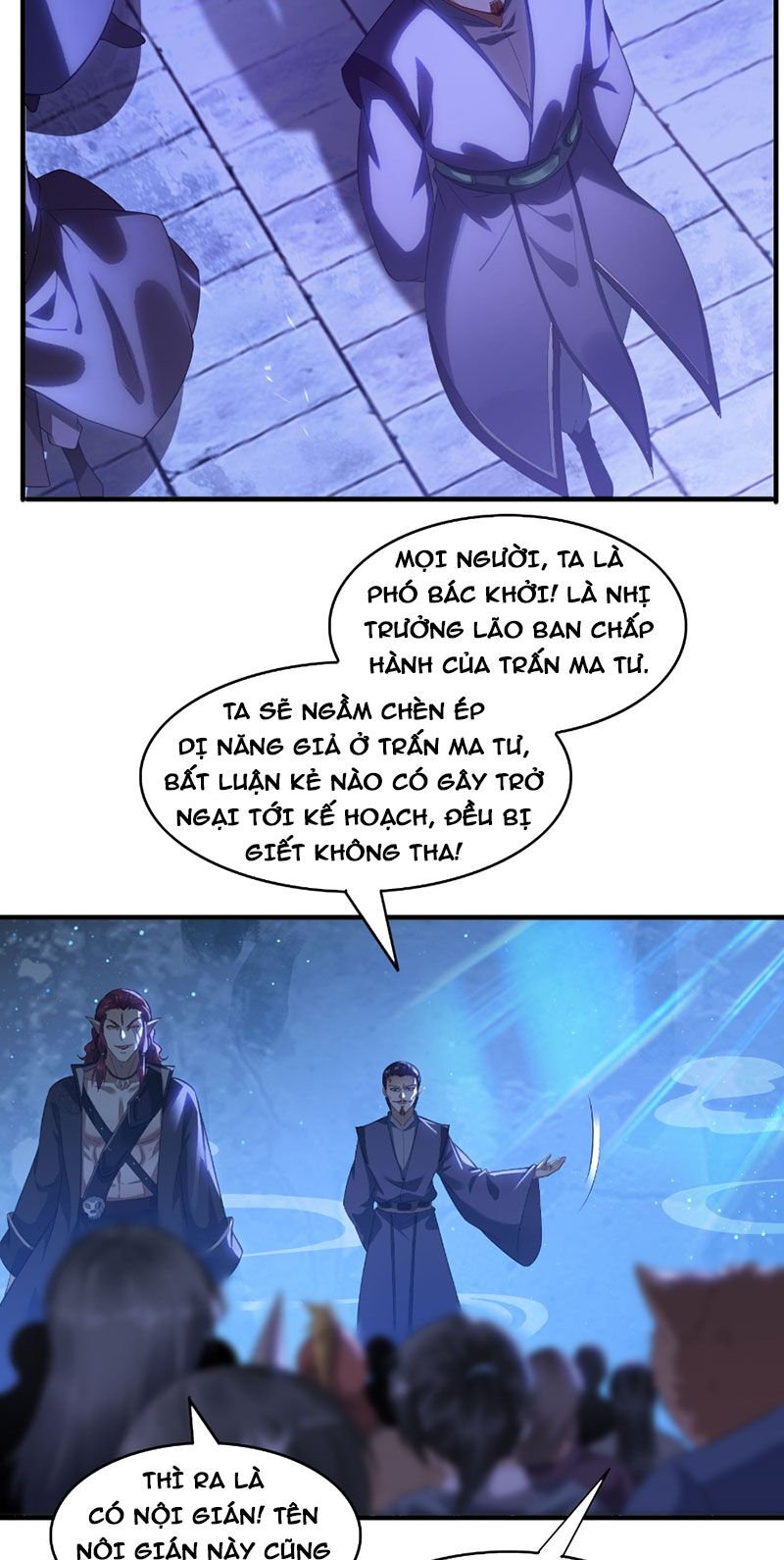 Đánh Dấu Chín Vạn Năm, Tiền Nhiệm Đạo Lữ Muốn Chém Chết Ta: Chapter 6