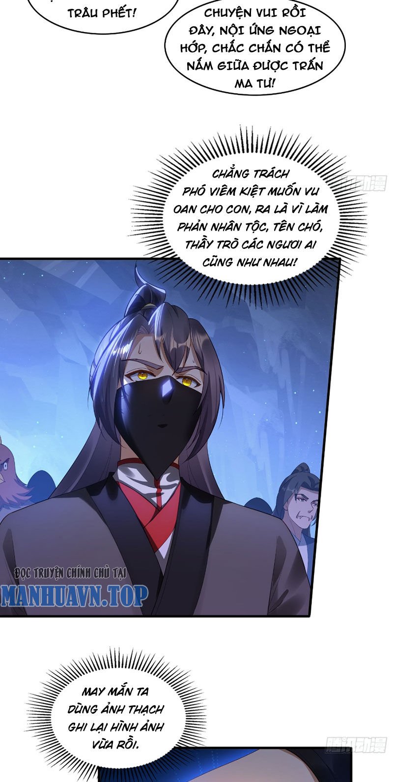 Đánh Dấu Chín Vạn Năm, Tiền Nhiệm Đạo Lữ Muốn Chém Chết Ta: Chapter 6