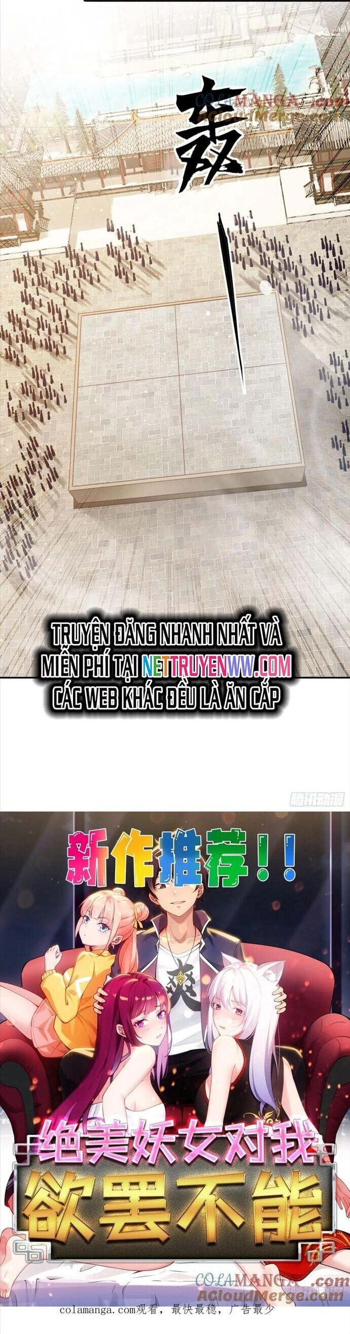 Đánh Dấu Chín Vạn Năm, Tiền Nhiệm Đạo Lữ Muốn Chém Chết Ta: Chapter 60