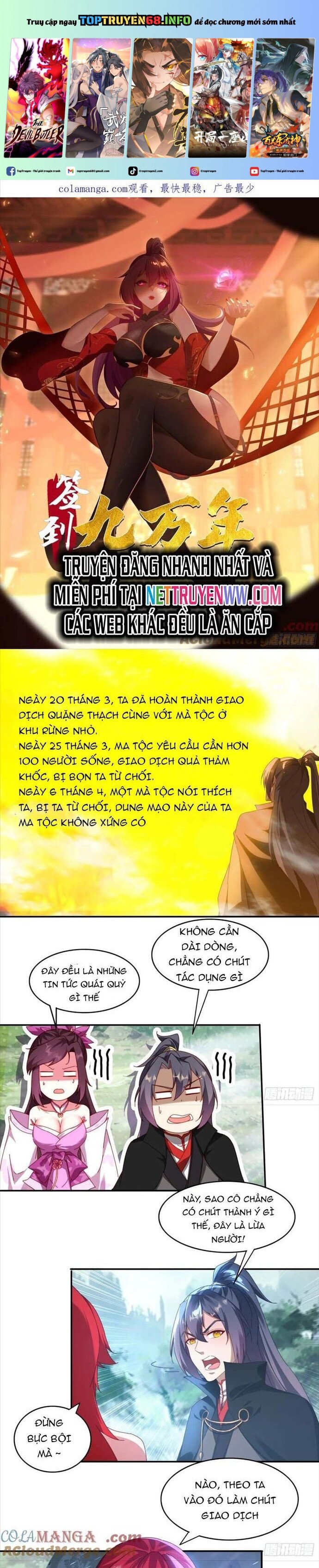 Đánh Dấu Chín Vạn Năm, Tiền Nhiệm Đạo Lữ Muốn Chém Chết Ta: Chapter 65