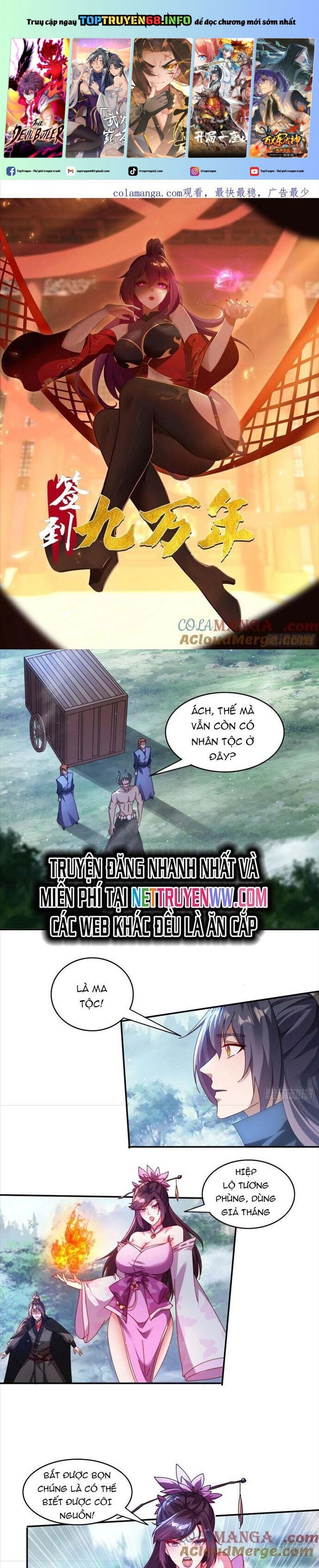 Đánh Dấu Chín Vạn Năm, Tiền Nhiệm Đạo Lữ Muốn Chém Chết Ta: Chapter 66