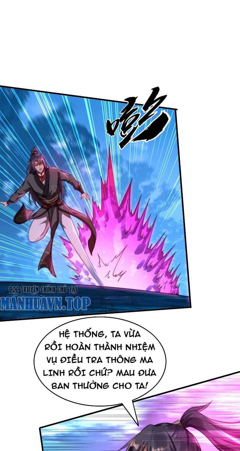 Đánh Dấu Chín Vạn Năm, Tiền Nhiệm Đạo Lữ Muốn Chém Chết Ta: Chapter 7
