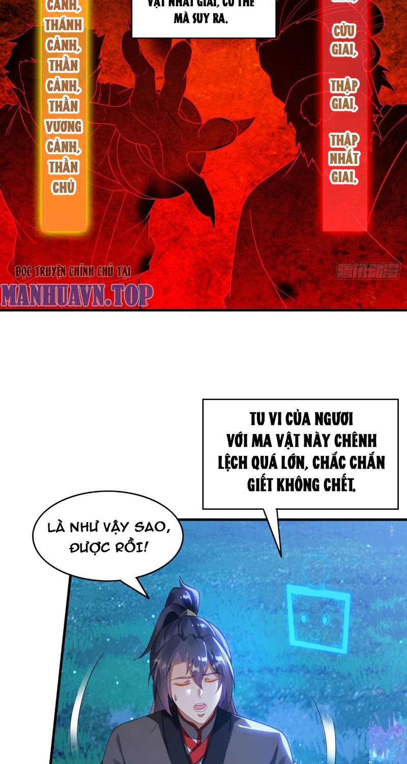 Đánh Dấu Chín Vạn Năm, Tiền Nhiệm Đạo Lữ Muốn Chém Chết Ta: Chapter 7