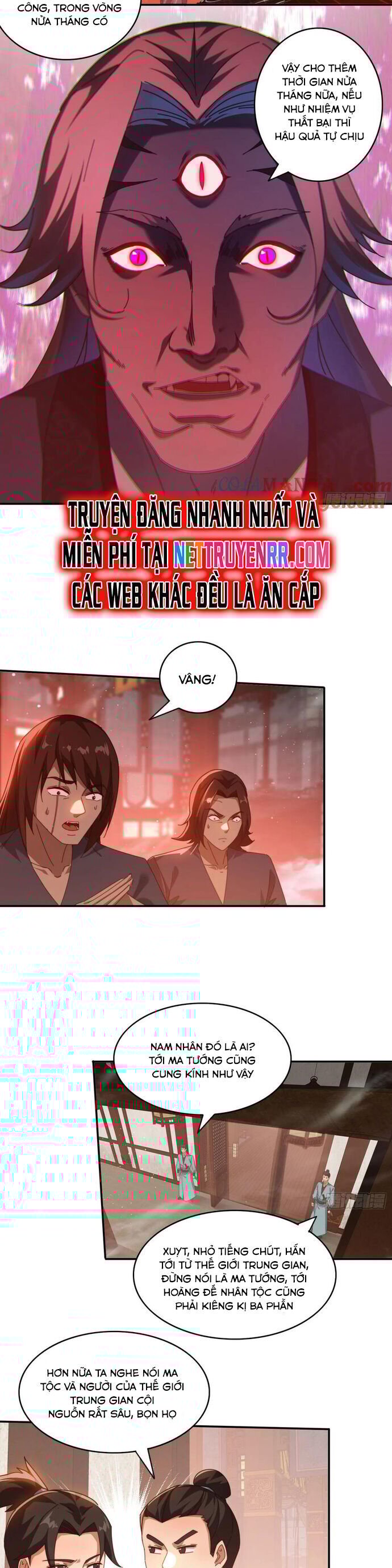 Đánh Dấu Chín Vạn Năm, Tiền Nhiệm Đạo Lữ Muốn Chém Chết Ta: Chapter 73