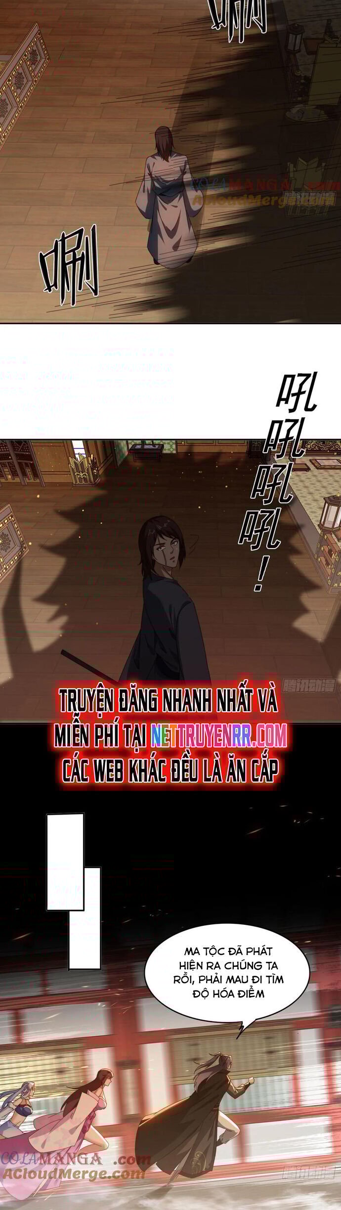 Đánh Dấu Chín Vạn Năm, Tiền Nhiệm Đạo Lữ Muốn Chém Chết Ta: Chapter 77