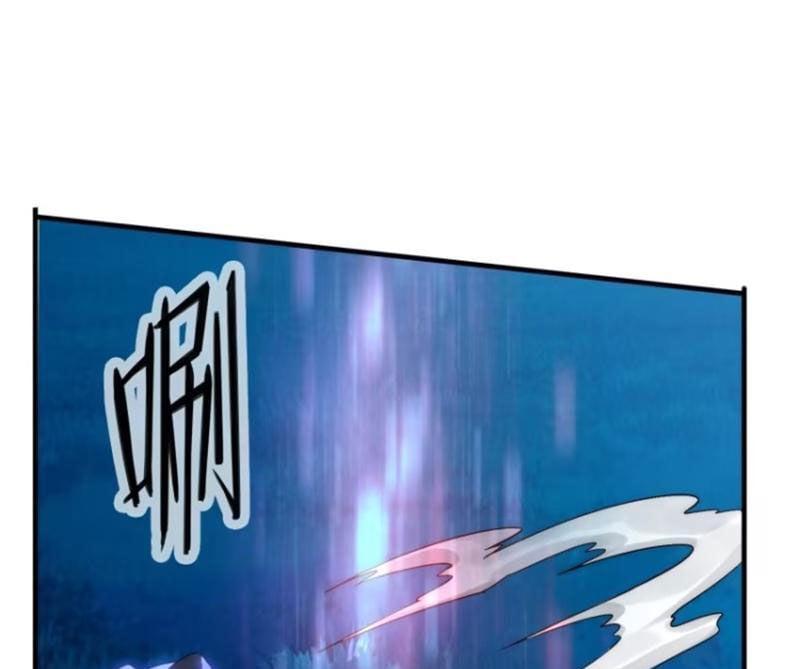Đánh Dấu Chín Vạn Năm, Tiền Nhiệm Đạo Lữ Muốn Chém Chết Ta: Chapter 8