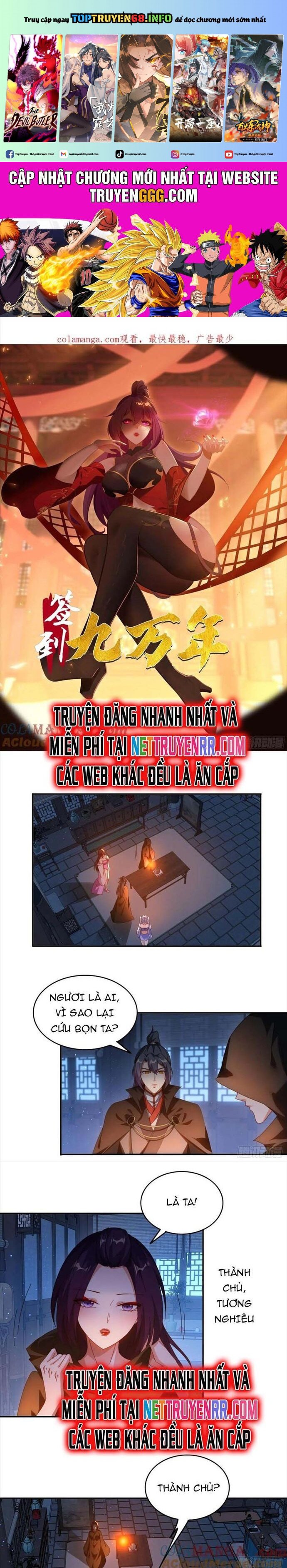 Đánh Dấu Chín Vạn Năm, Tiền Nhiệm Đạo Lữ Muốn Chém Chết Ta: Chapter 81