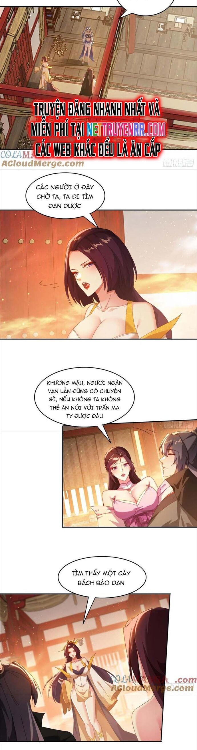 Đánh Dấu Chín Vạn Năm, Tiền Nhiệm Đạo Lữ Muốn Chém Chết Ta: Chapter 82