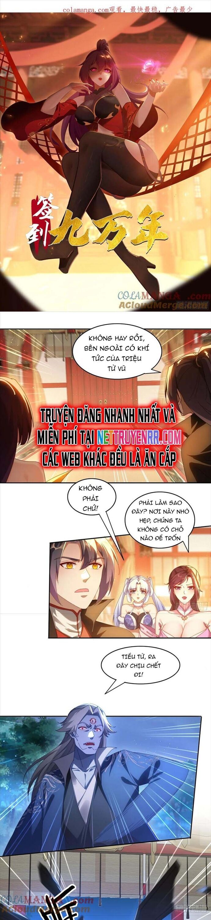 Đánh Dấu Chín Vạn Năm, Tiền Nhiệm Đạo Lữ Muốn Chém Chết Ta: Chapter 83