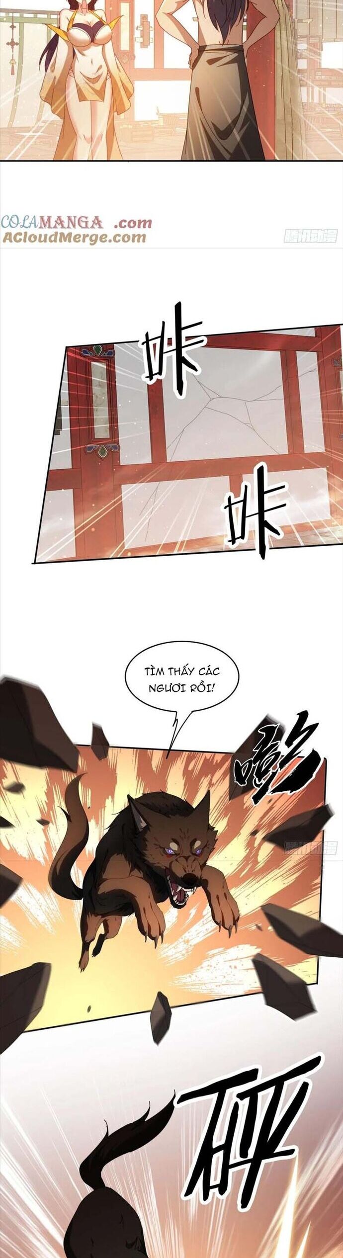 Đánh Dấu Chín Vạn Năm, Tiền Nhiệm Đạo Lữ Muốn Chém Chết Ta: Chapter 83