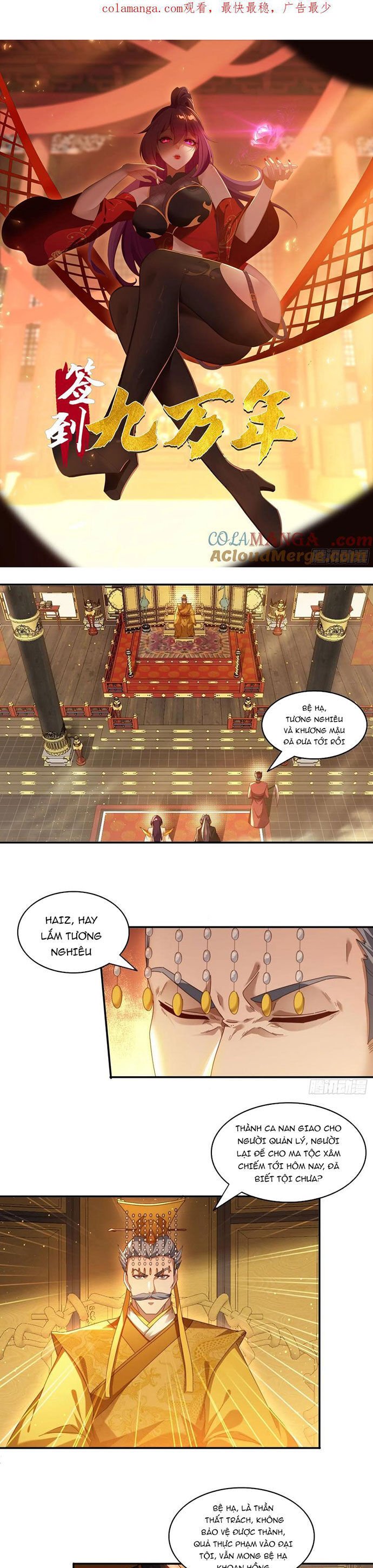 Đánh Dấu Chín Vạn Năm, Tiền Nhiệm Đạo Lữ Muốn Chém Chết Ta: Chapter 89