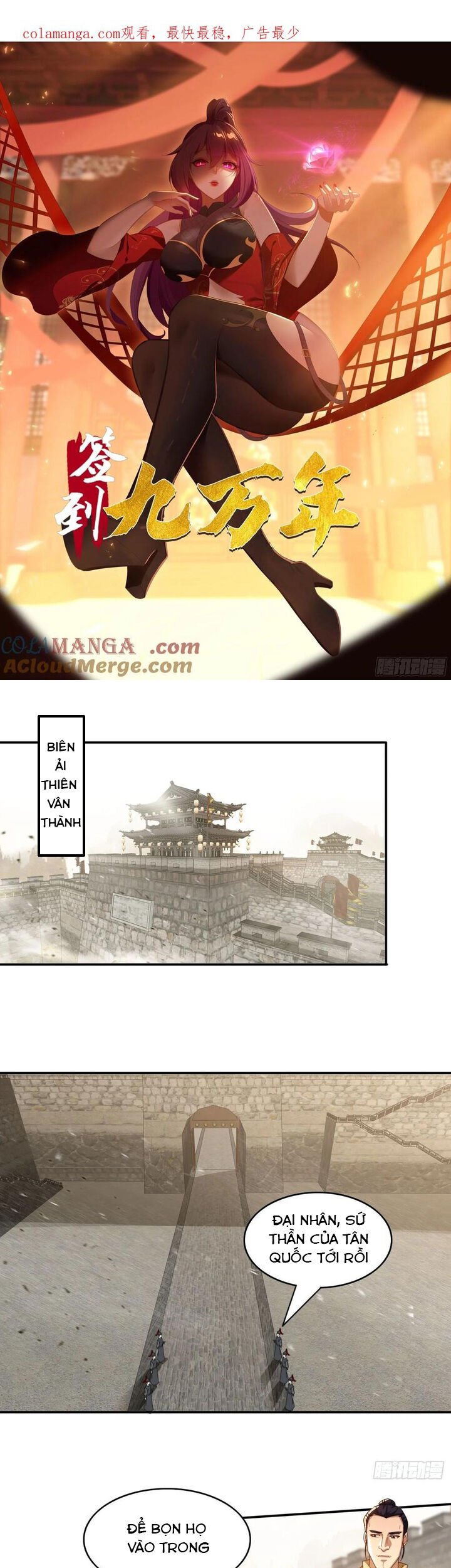 Đánh Dấu Chín Vạn Năm, Tiền Nhiệm Đạo Lữ Muốn Chém Chết Ta: Chapter 92