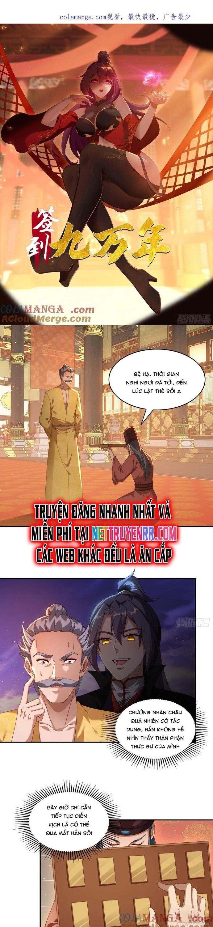 Đánh Dấu Chín Vạn Năm, Tiền Nhiệm Đạo Lữ Muốn Chém Chết Ta: Chapter 94