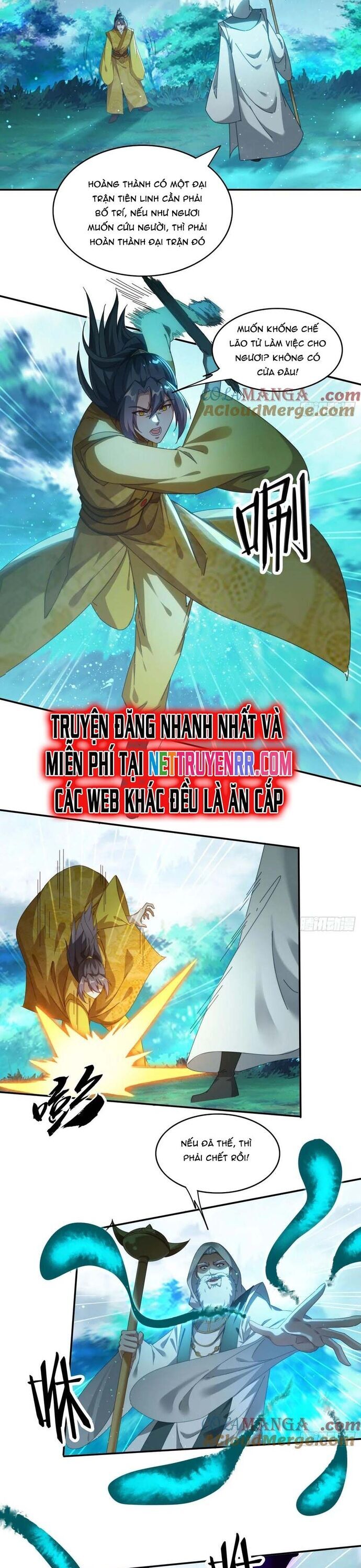 Đánh Dấu Chín Vạn Năm, Tiền Nhiệm Đạo Lữ Muốn Chém Chết Ta: Chapter 95