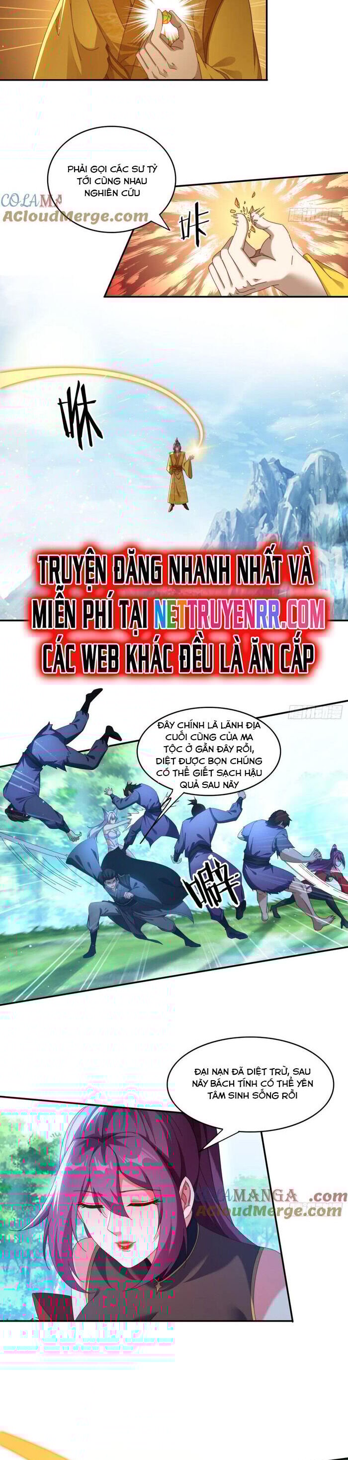 Đánh Dấu Chín Vạn Năm, Tiền Nhiệm Đạo Lữ Muốn Chém Chết Ta: Chapter 96