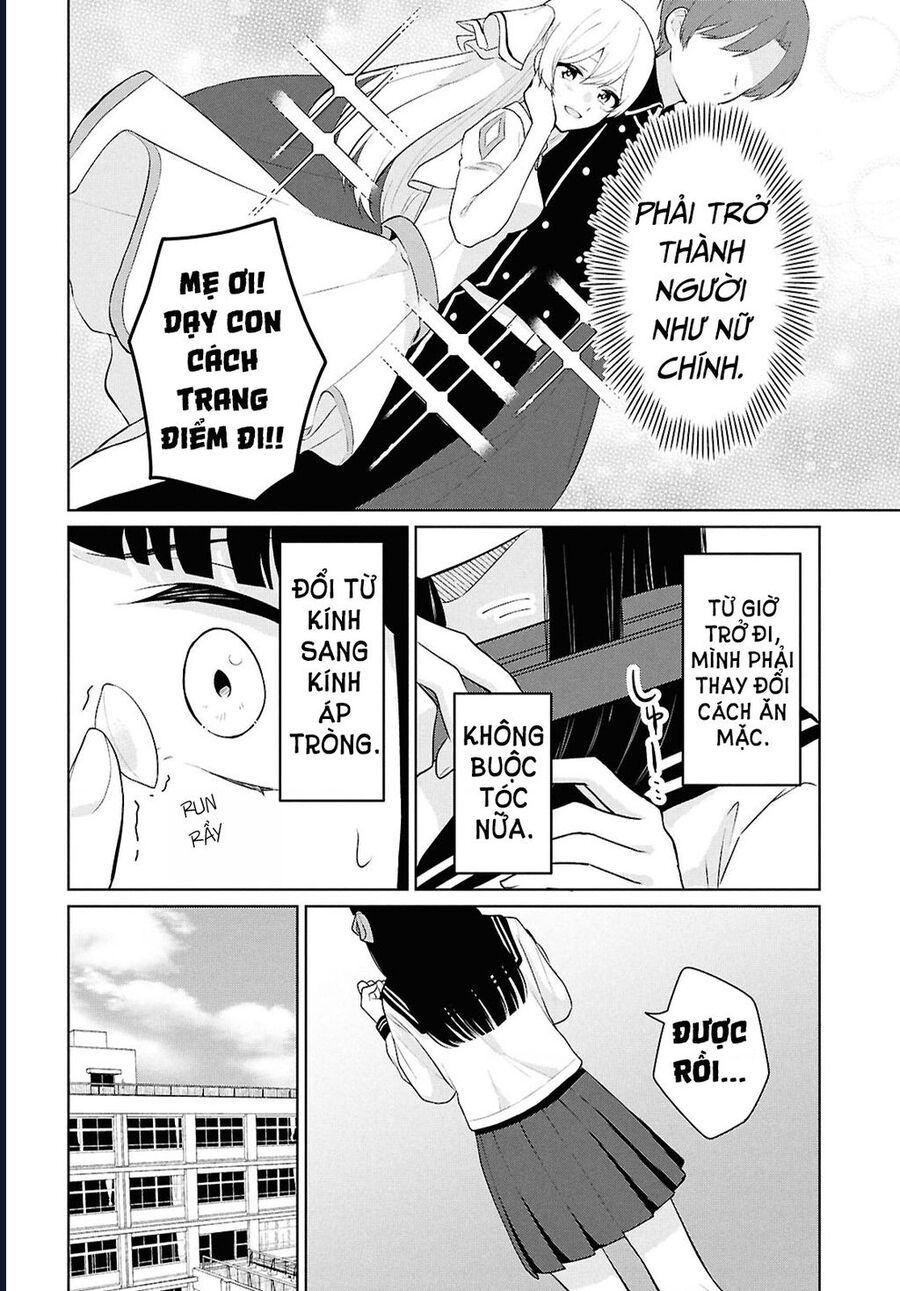 Danjohi 1:5 No Sekai Demo Futsu Ni Ikirareru To Omotta? ~ Geki Juu Kanjou Na Kanojotachi Ga Mujikaku Danshi Ni Honrousaretara: Chapter 10