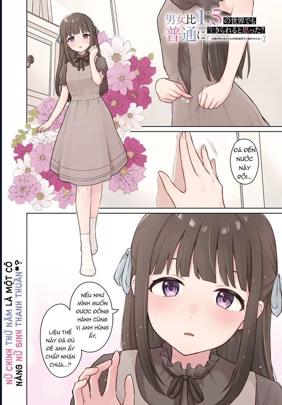 Danjohi 1:5 No Sekai Demo Futsu Ni Ikirareru To Omotta? ~ Geki Juu Kanjou Na Kanojotachi Ga Mujikaku Danshi Ni Honrousaretara: Chapter 10