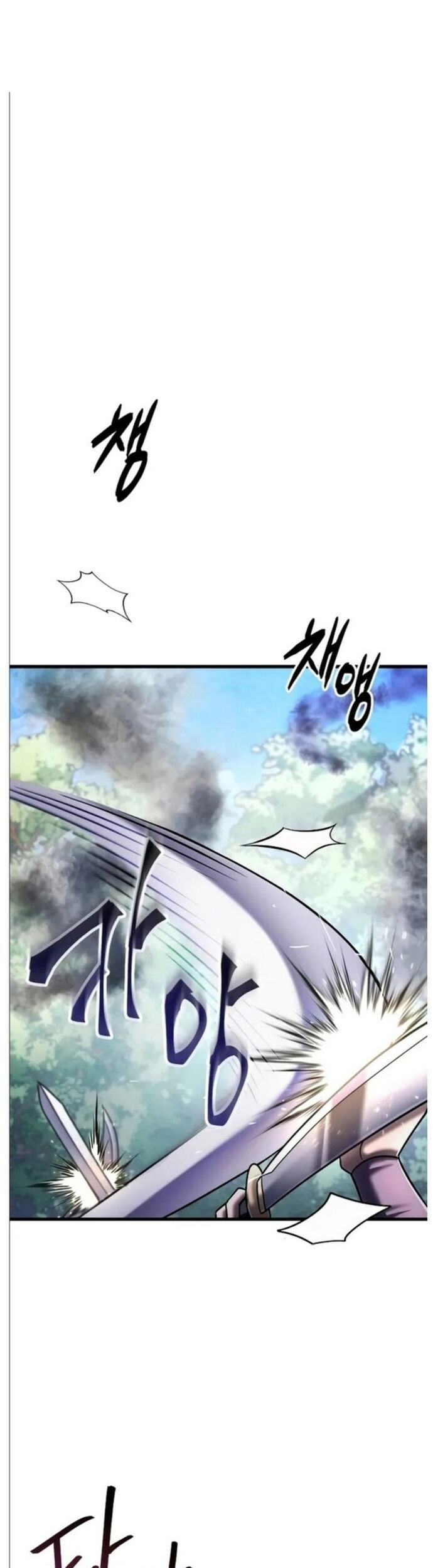 Đao Hoàng Tứ Thiếu Gia: Chapter 126
