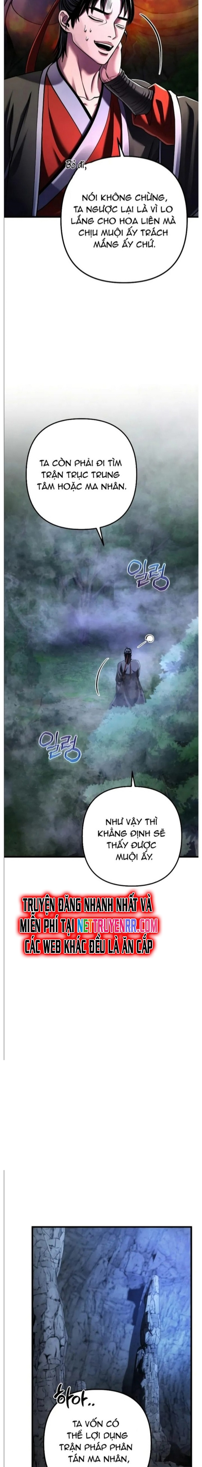 Đao Hoàng Tứ Thiếu Gia: Chapter 143