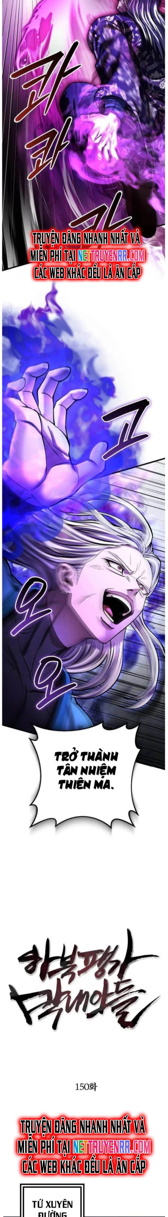 Đao Hoàng Tứ Thiếu Gia: Chapter 150