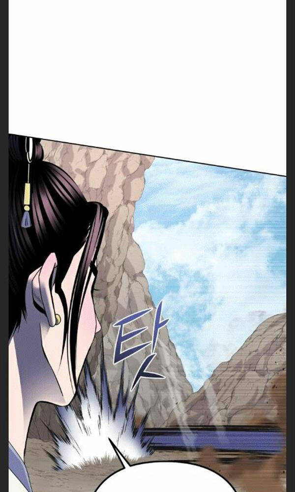 Đao Hoàng Tứ Thiếu Gia: Chapter 29