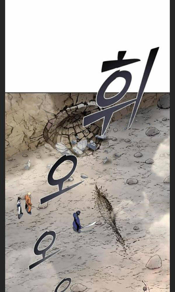 Đao Hoàng Tứ Thiếu Gia: Chapter 29