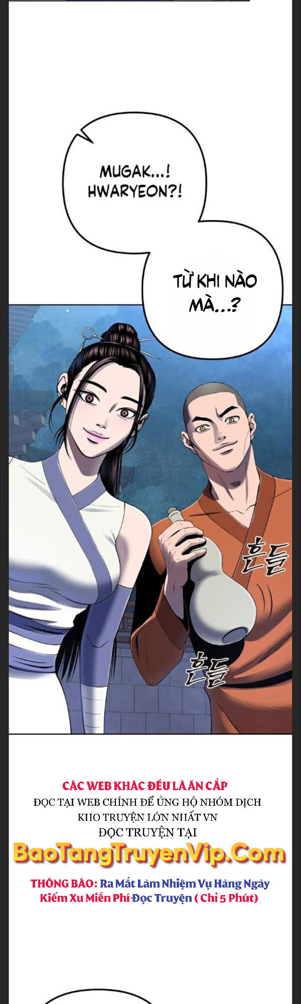 Đao Hoàng Tứ Thiếu Gia: Chapter 30