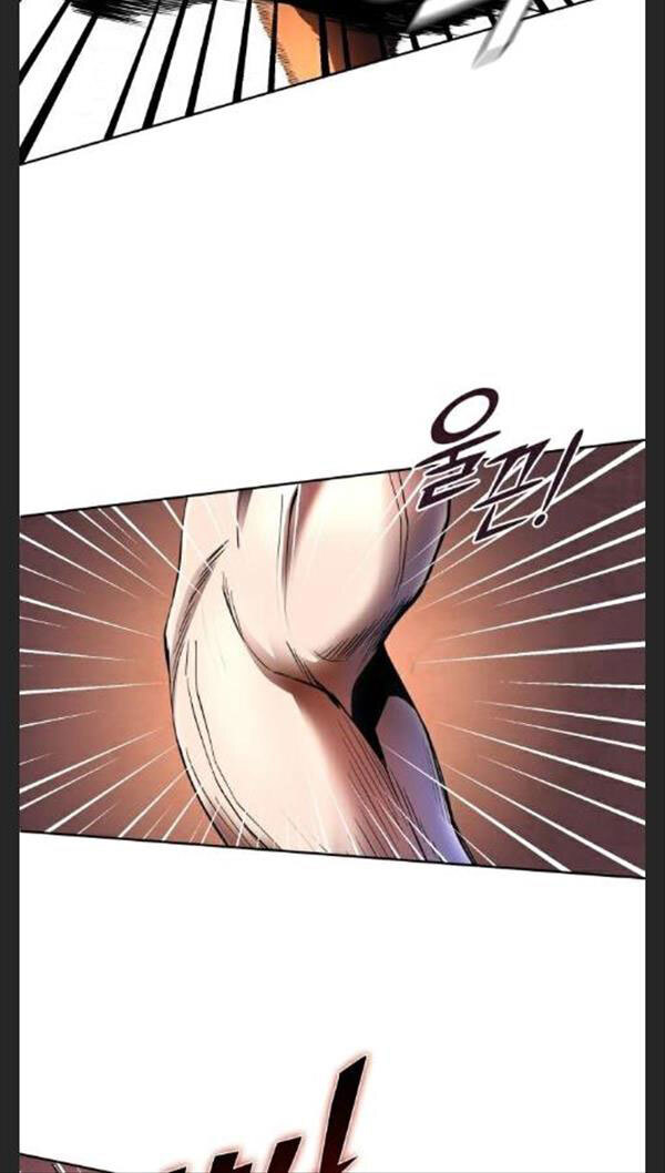 Đao Hoàng Tứ Thiếu Gia: Chapter 30