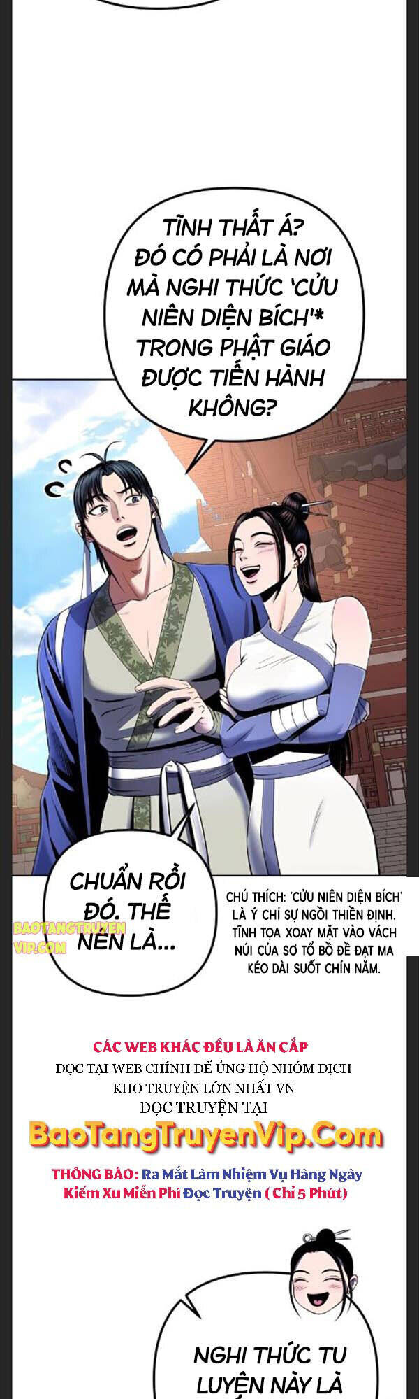 Đao Hoàng Tứ Thiếu Gia: Chapter 31