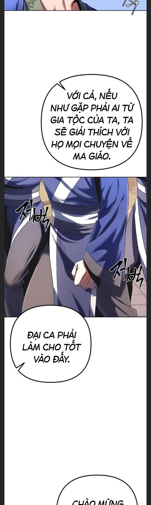 Đao Hoàng Tứ Thiếu Gia: Chapter 31