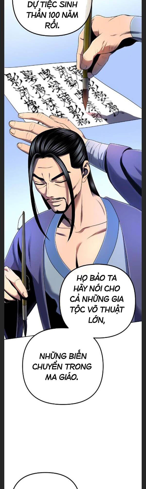 Đao Hoàng Tứ Thiếu Gia: Chapter 31