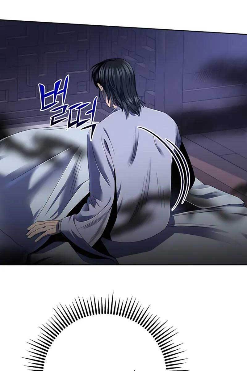 Đao Hoàng Tứ Thiếu Gia: Chapter 32