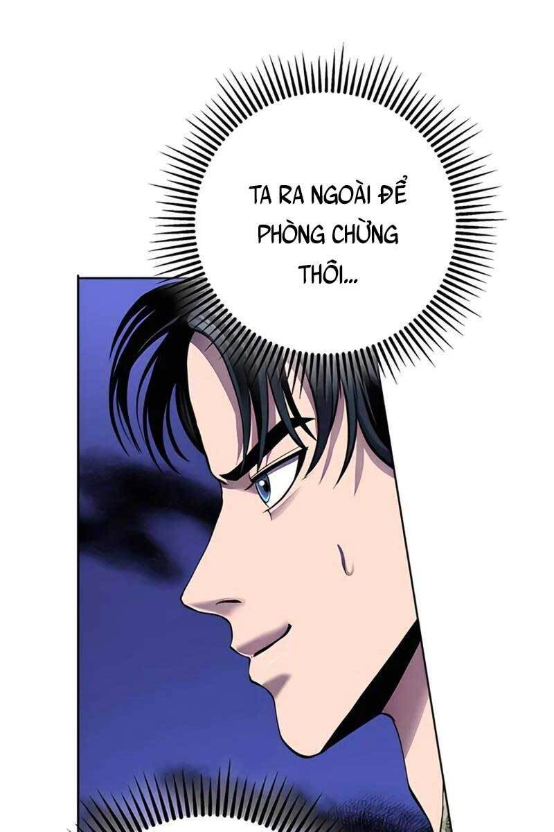 Đao Hoàng Tứ Thiếu Gia: Chapter 32