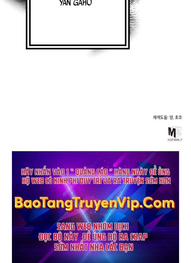 Đao Hoàng Tứ Thiếu Gia: Chapter 32