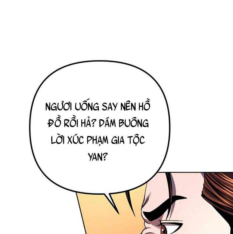 Đao Hoàng Tứ Thiếu Gia: Chapter 32