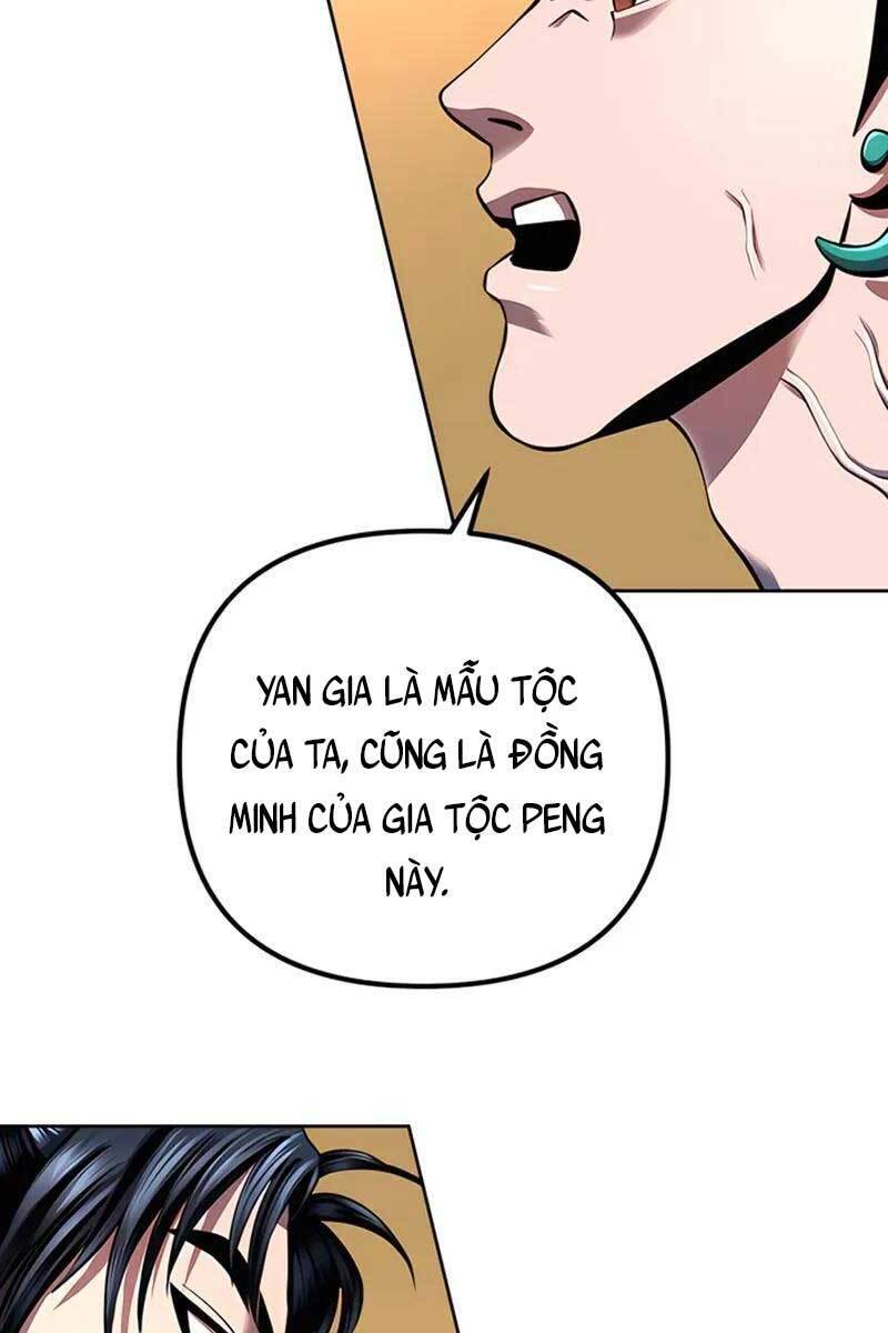 Đao Hoàng Tứ Thiếu Gia: Chapter 32