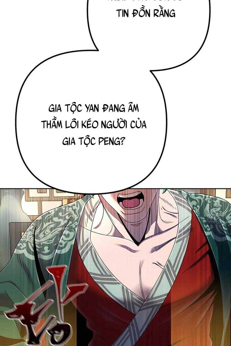 Đao Hoàng Tứ Thiếu Gia: Chapter 32