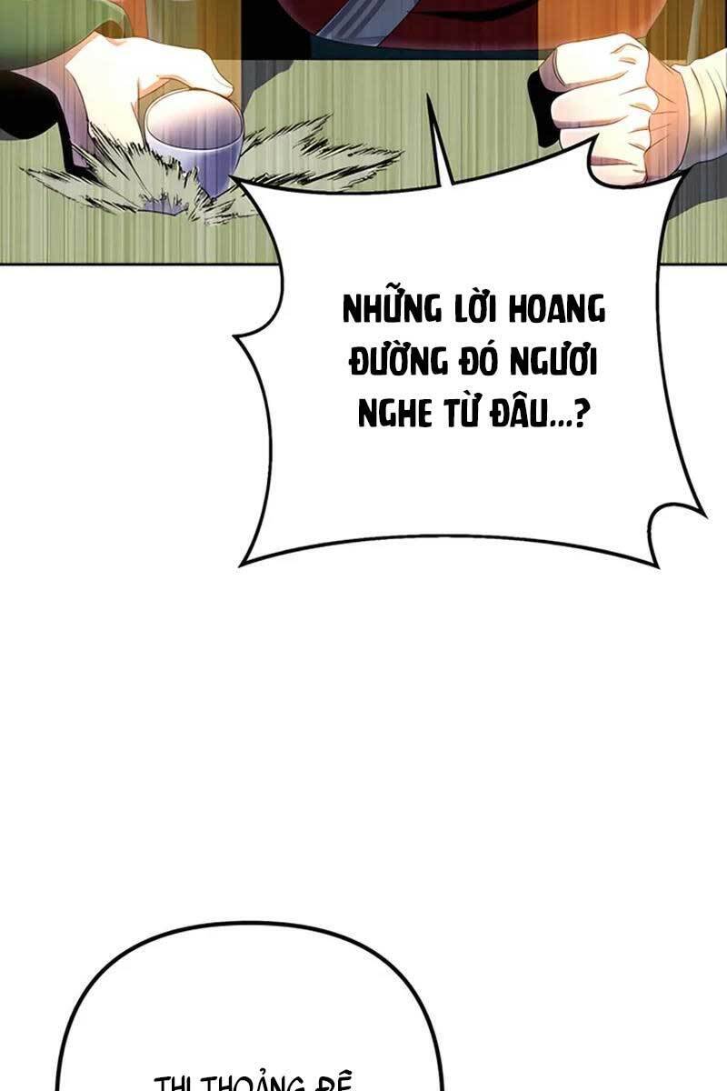 Đao Hoàng Tứ Thiếu Gia: Chapter 32
